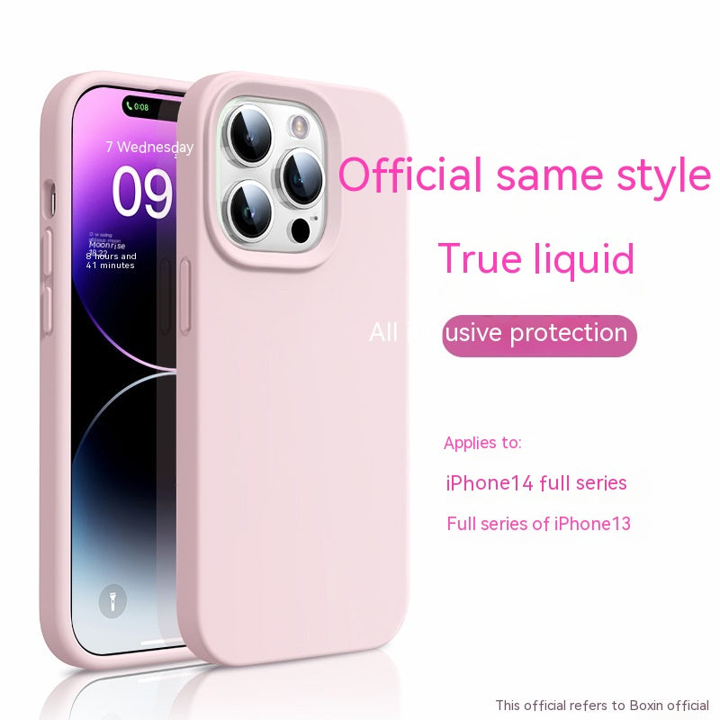 iPhone Silicone Colorful Cases