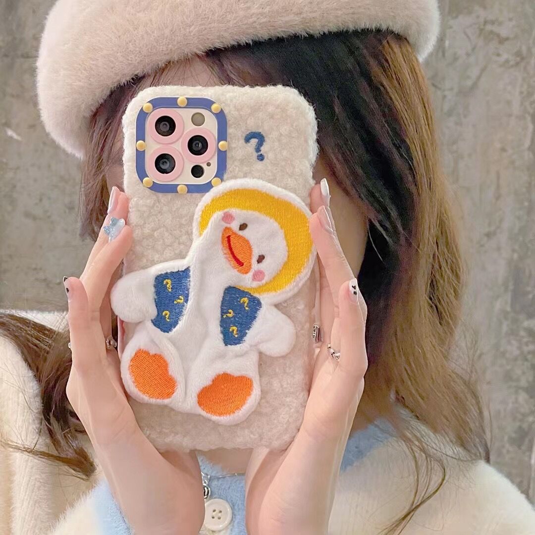 Cute Cartoon Duck iPhone Case